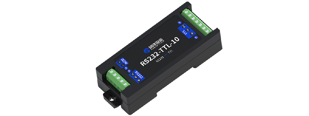 RS232-TTL-10電平轉換器