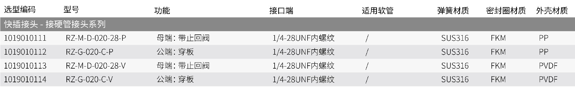 內(nèi)容-137.jpg