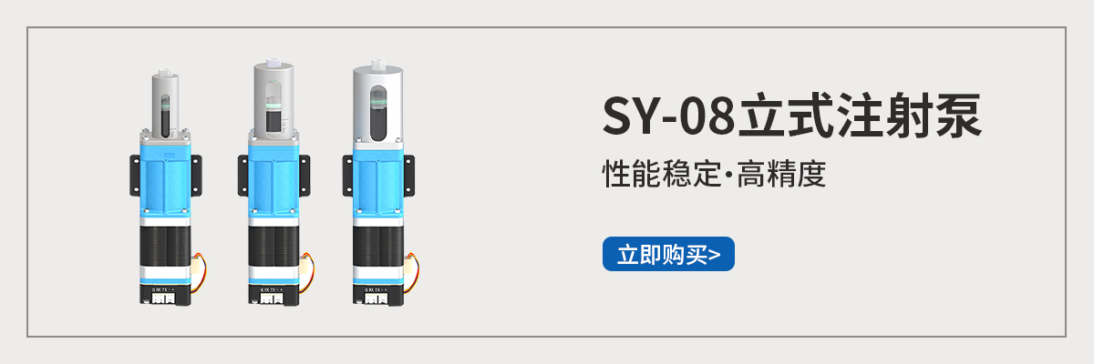 SY-08.jpg